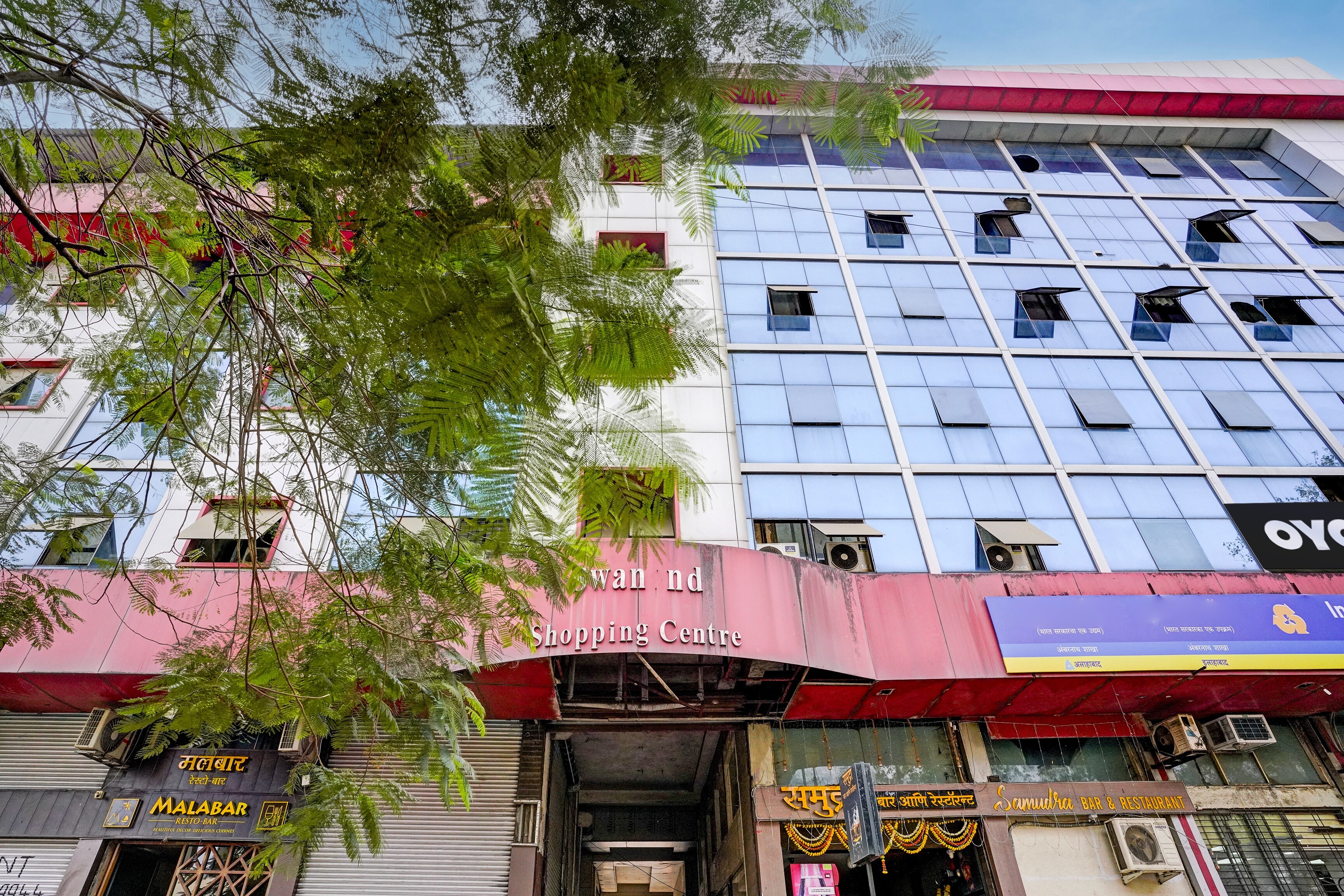 Hotel O Sai Leela - Tap to explore photos