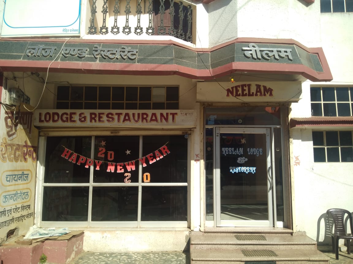 Neelam Lodge & Restaurant - Tap to explore photos