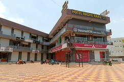 Photos of Hotel Radhe Raas