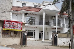 Hotel Motisagar