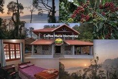 CoffeeMane
