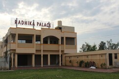 Radhika Hotel and Veg Restaurant