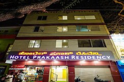 Hotel Prakaash Residency