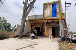 STARVIEW GUEST HOUSE/ HOMESTAY 