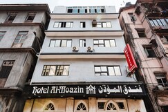 Hotel Al Moazin