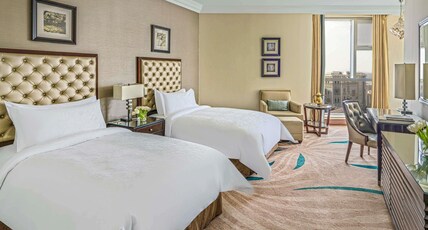 Makkah Clock Royal Tower - A Fairmont Hotel Room Type - Residential Quad Haram