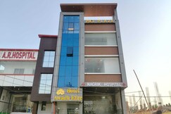 HOTEL O AWADH ELITE