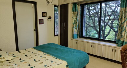 Nest Room Type - Bird of Paradise