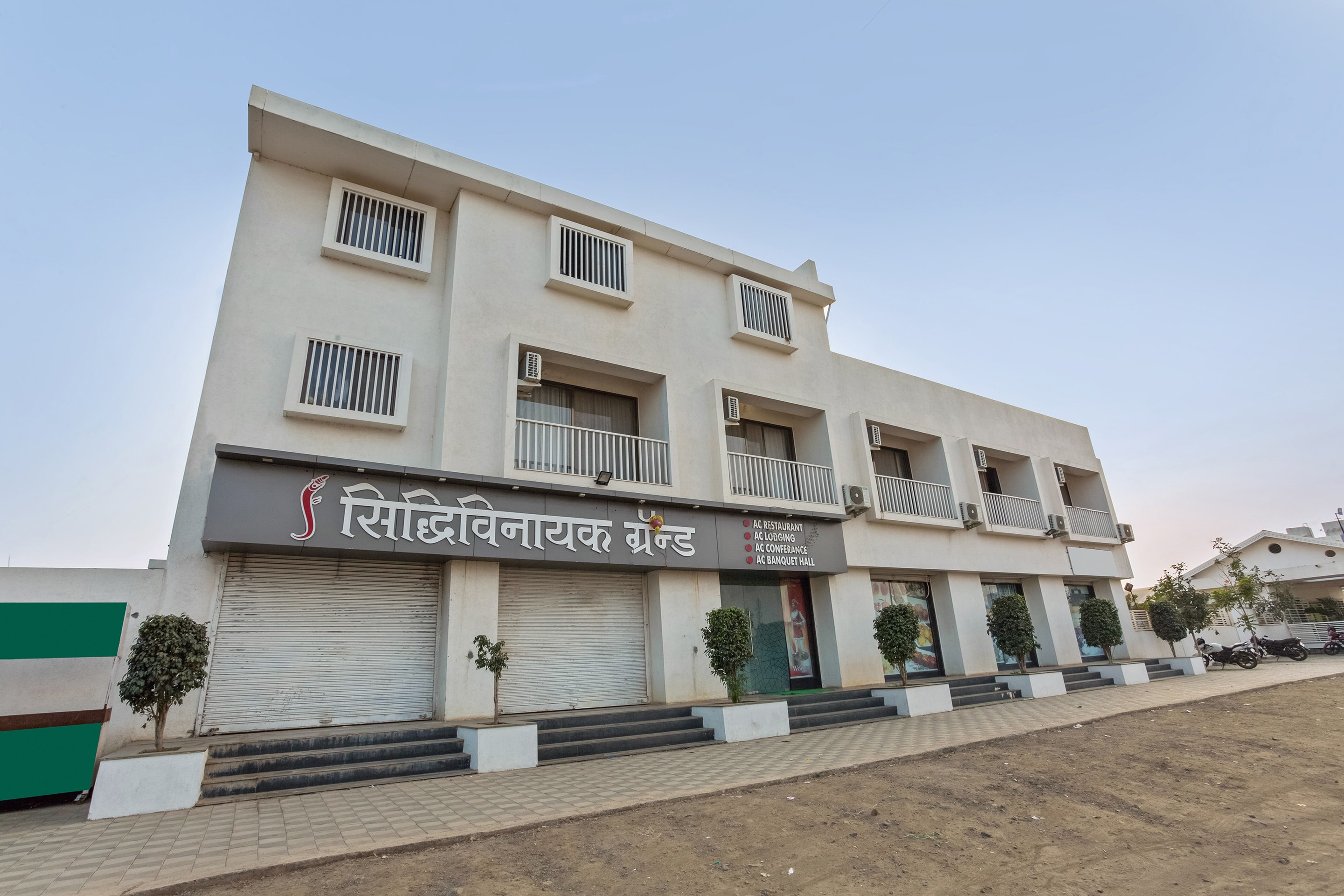 Flagship Siddhivinayak Grand - Tap to explore photos