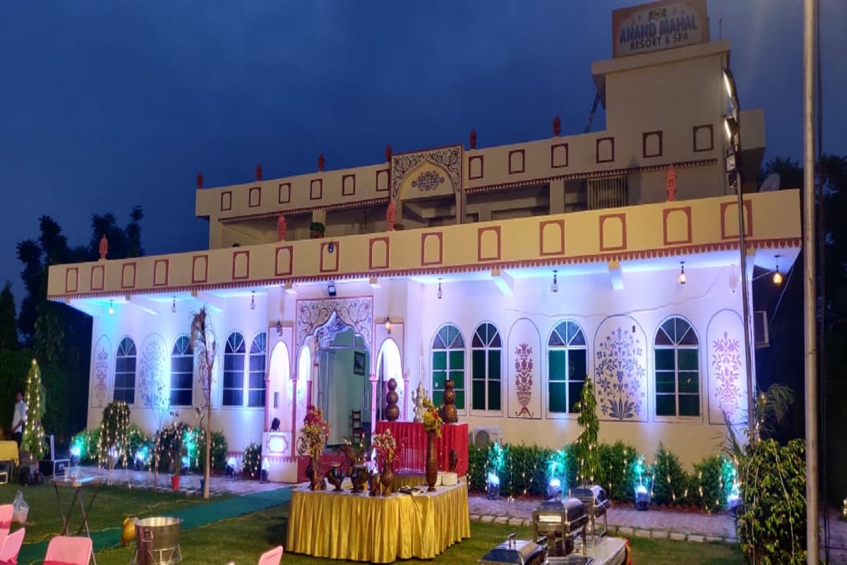 The Rajgarh Palace - Tap to explore photos