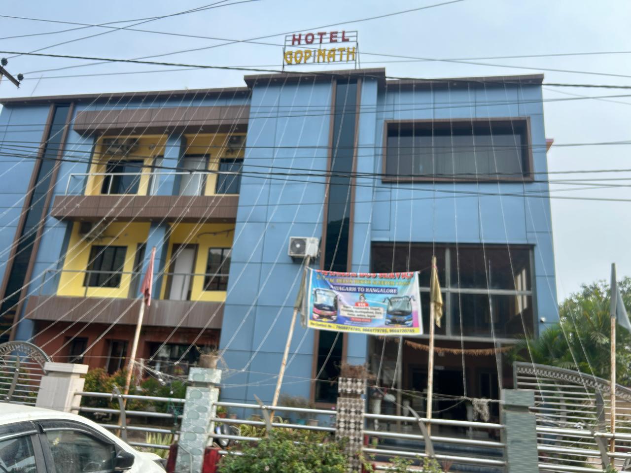 HOTEL GOPINATH - Tap to explore photos