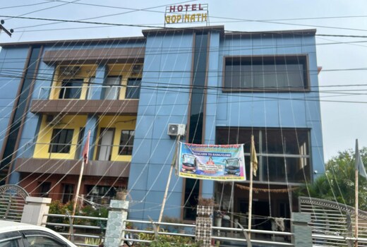 HOTEL GOPINATH