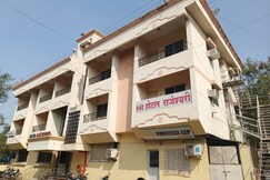 Hotel Rajeshwari