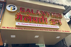 GALAXY INN HOTEL