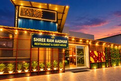 SHREE RAM AADHAR RESTAURANT AND GUEST HOUSE