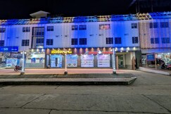 Aatitheyam yatriniwas