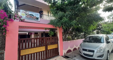 NAV Home Stay Ujjain Room Type - Bedroom 2