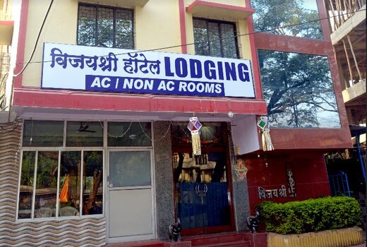 Vijayshree Hotel