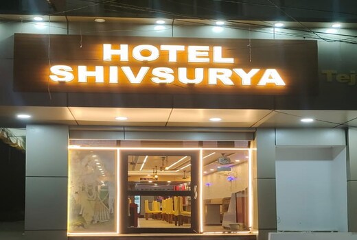 Hotel Shiv Surya