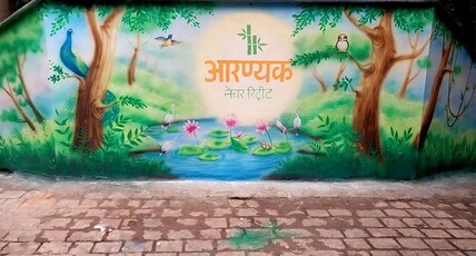 Aranyak Nature Retreat Room Type - Forest Haven in Nashik