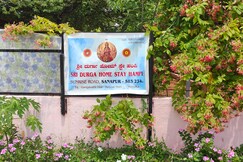 Sri Durga Comfort Stay, Hampi
