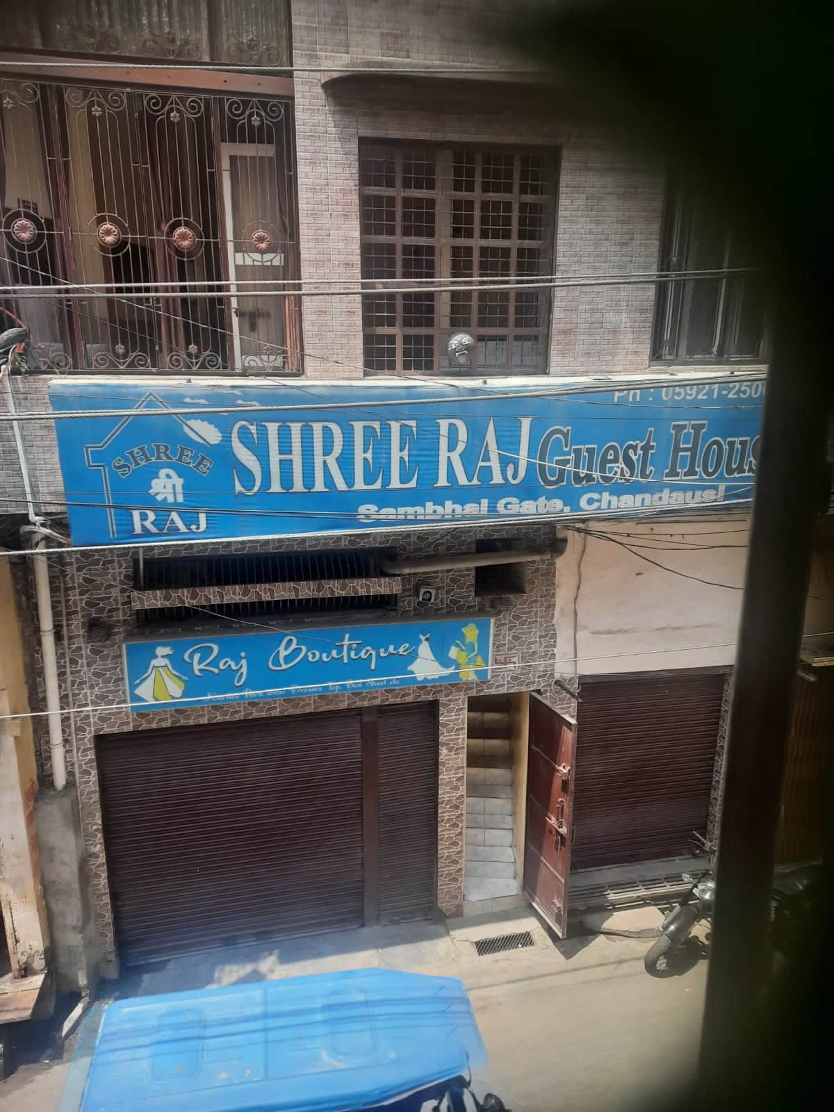 Shree Raj Guest House - Tap to explore photos