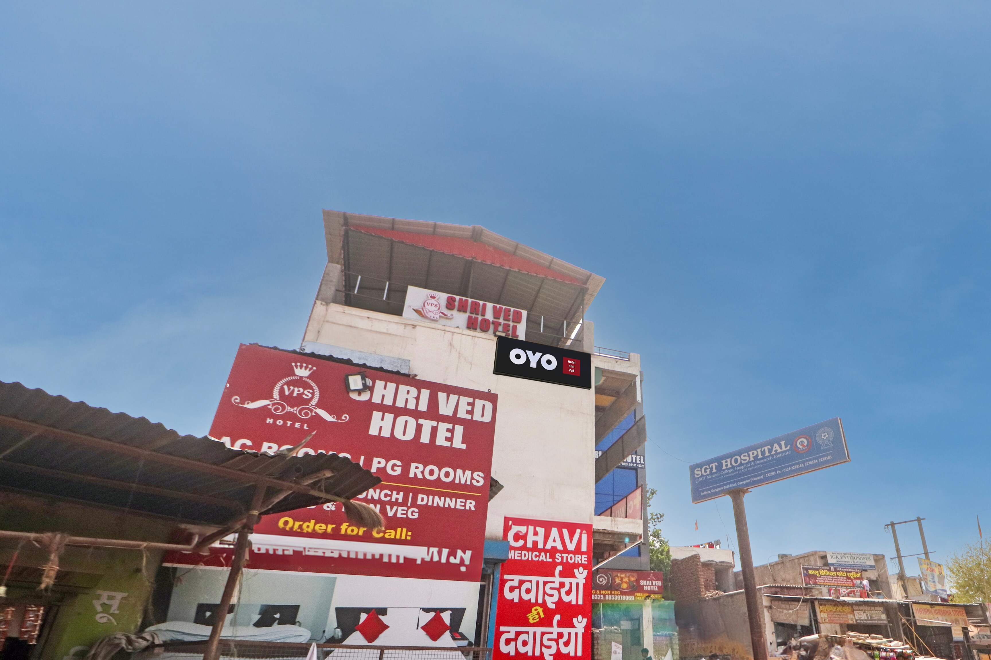 Hotel O by OYO Shri Ved - Tap to explore photos