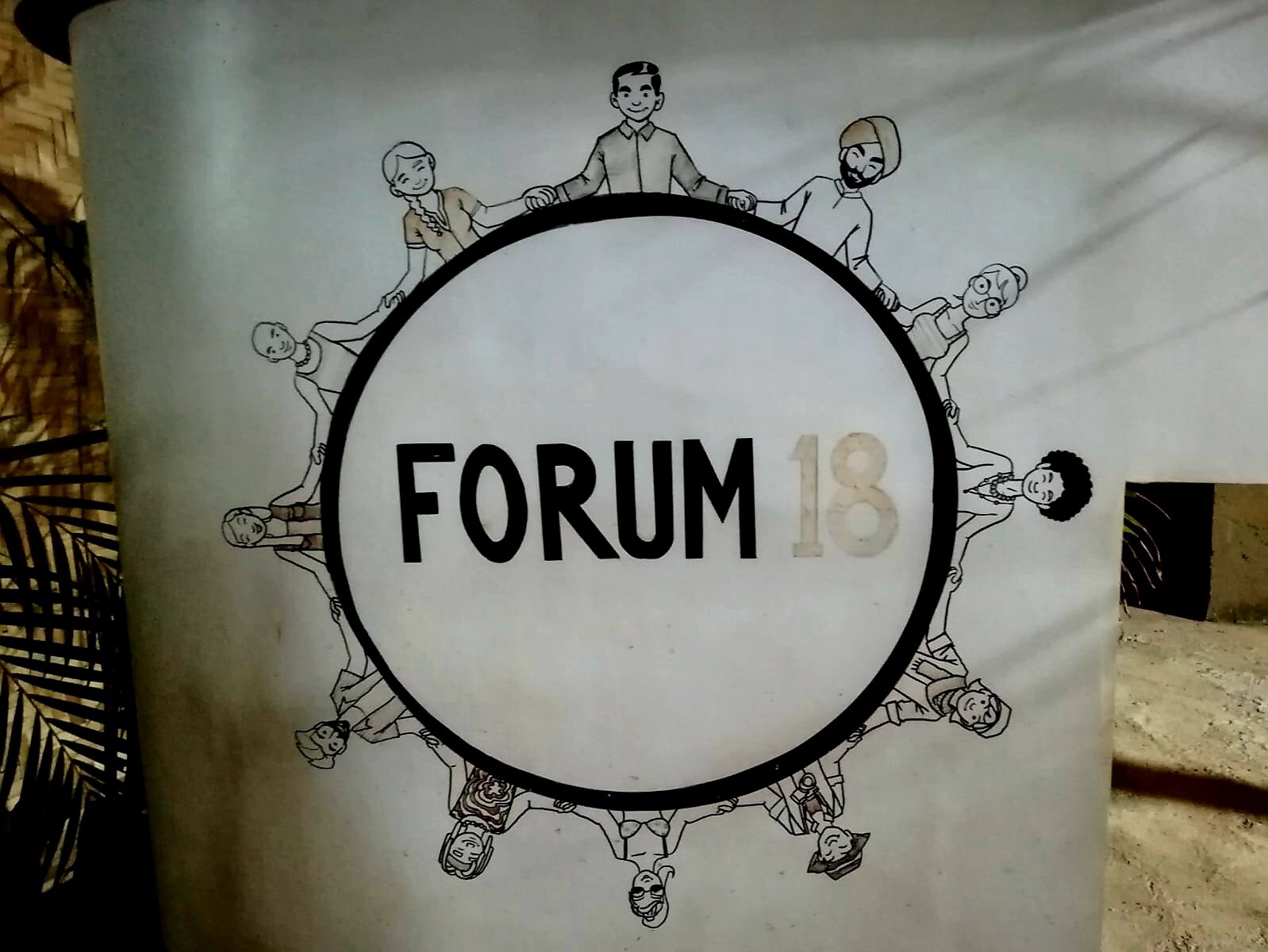Forum18 The hostel - Tap to explore photos