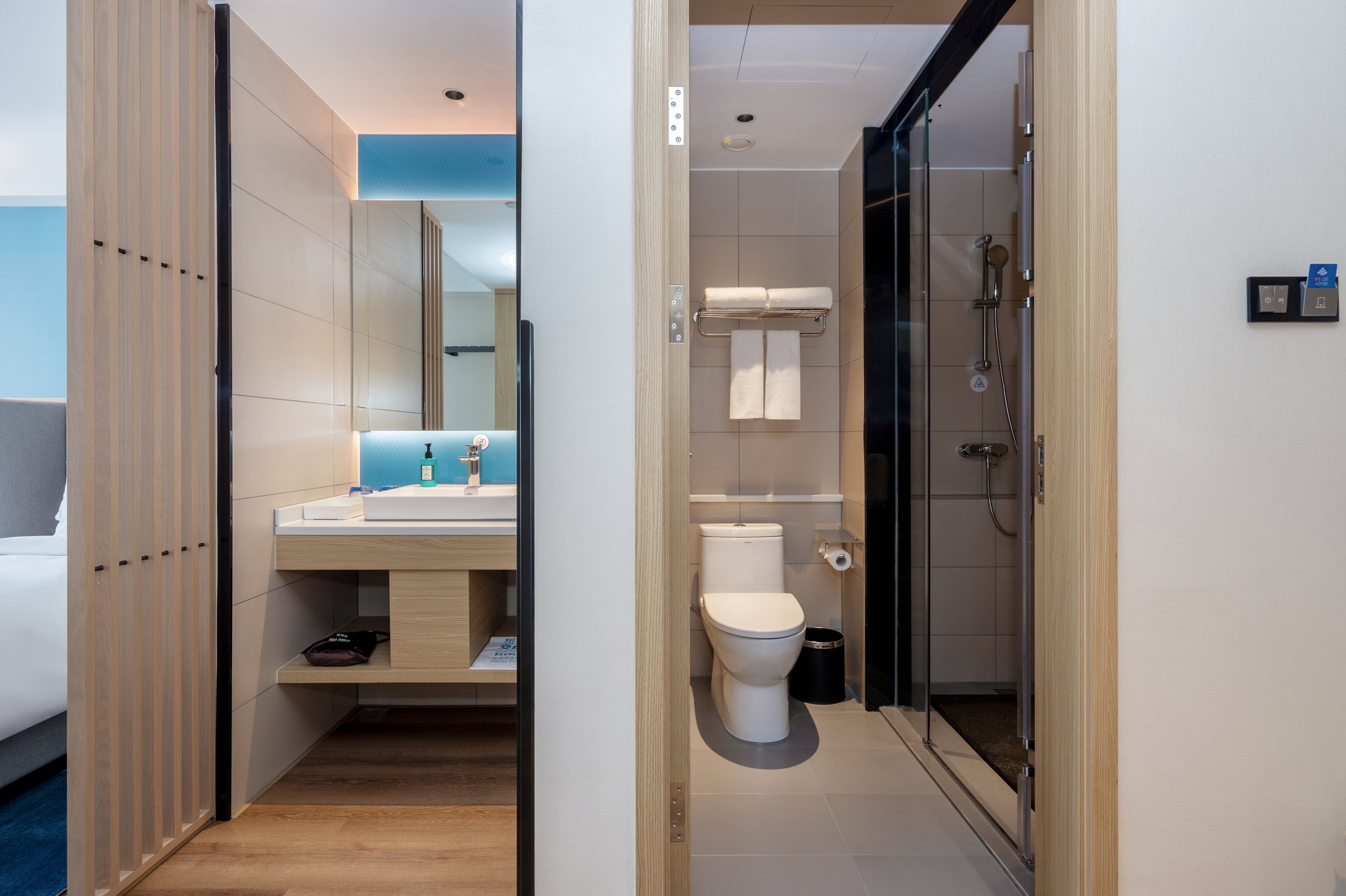 Holiday Inn Express CHANGSHA SHENGFU - Tap to explore photos