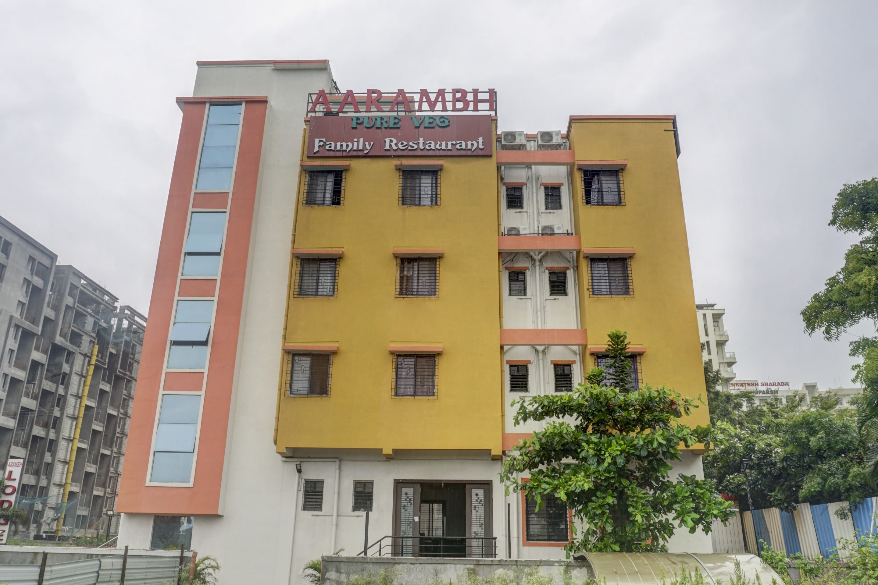 Hotel O Aarambh - Tap to explore photos
