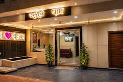 Utsav Dham
