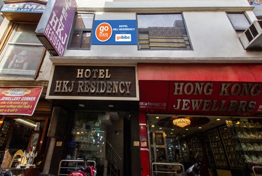 Hotel HKJ Residency