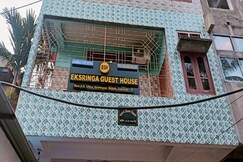 Eksringa guest hoouse