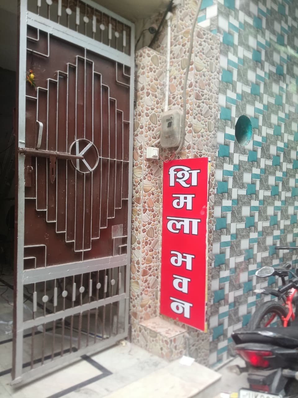 Shimla Bhawan Haridwar - Tap to explore photos