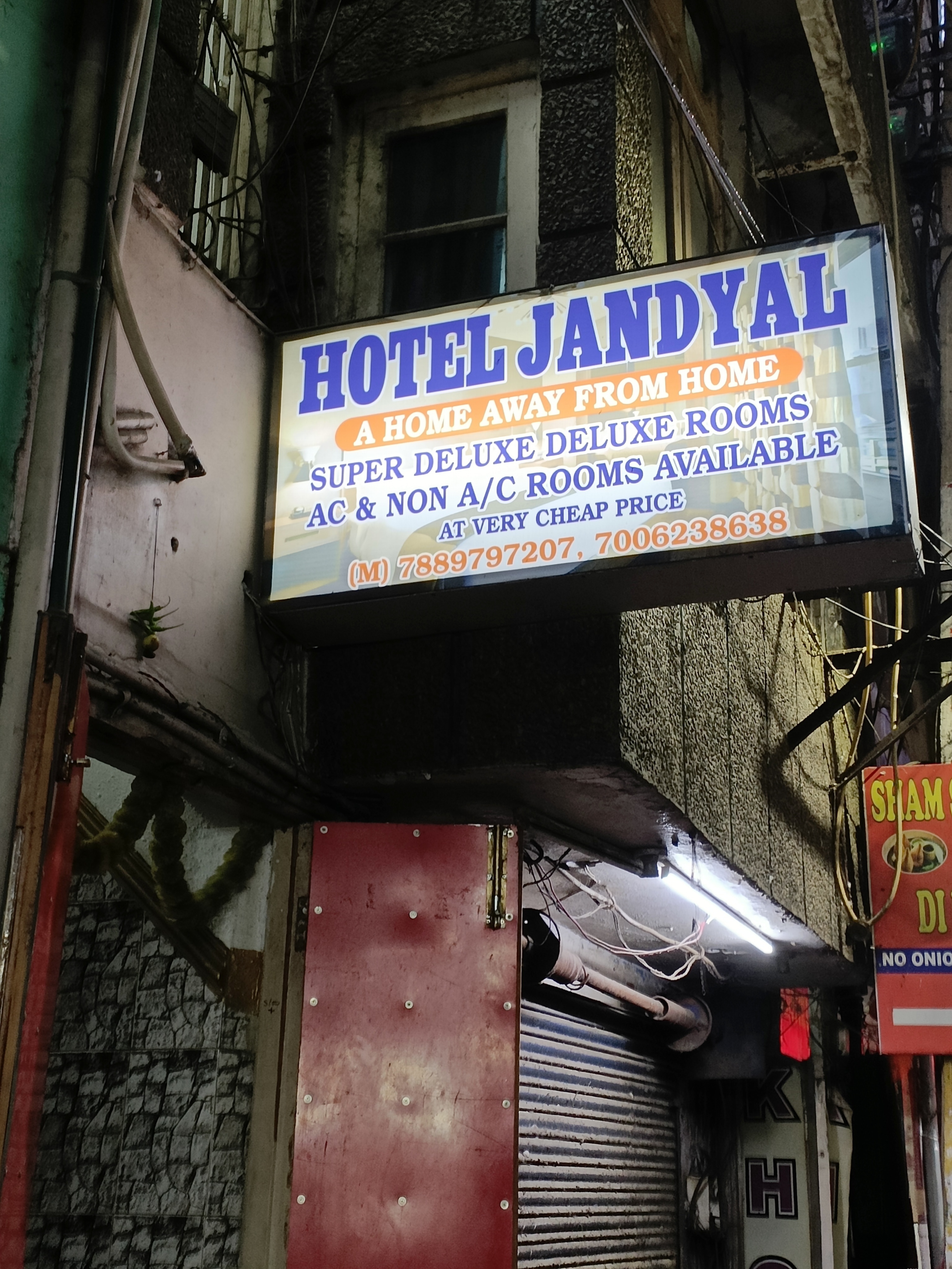 Hotel Jandyal - Tap to explore photos