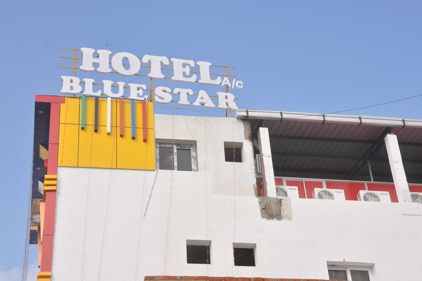 Hotel Blue Star - Tap to explore photos