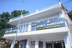 Soni's Mansion-100m from Khajuraho Temples