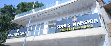 Soni's Mansion-100m from Khajuraho Temples