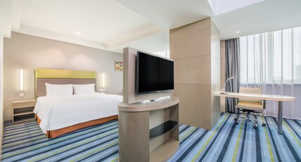 Holiday Inn Express HEFEI DOWNTOWN Room Type - 1 King Standard Extra Floor Space