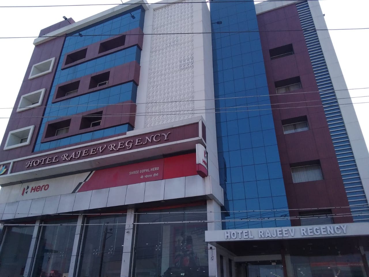 Hotel Rajeev Regency, Gopalganj - Tap to explore photos