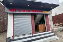 Shree shyam hotel Ac room and restaurant