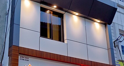 hotel divyom Room Type - ujjain best hotels room with family environment