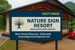 Nature Sign Vattavada
