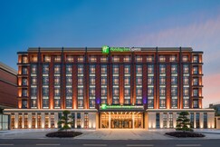 Holiday Inn Express YIXING