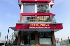 Address of HOTEL PURVA