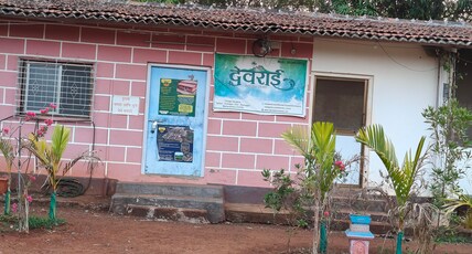 Devraai bungalows Room Type - Devraai bungalows