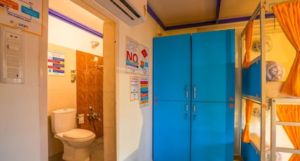 goSTOPS Coorg Room Type - Bed in 6 Bed Mixed AC Dormitory Room with Ensuite Bathroom - UPPER BED goSTOPS Coorg Room Type - Bed in 6 Bed Mixed AC Dormitory Room with Ensuite Bathroom - UPPER BED
