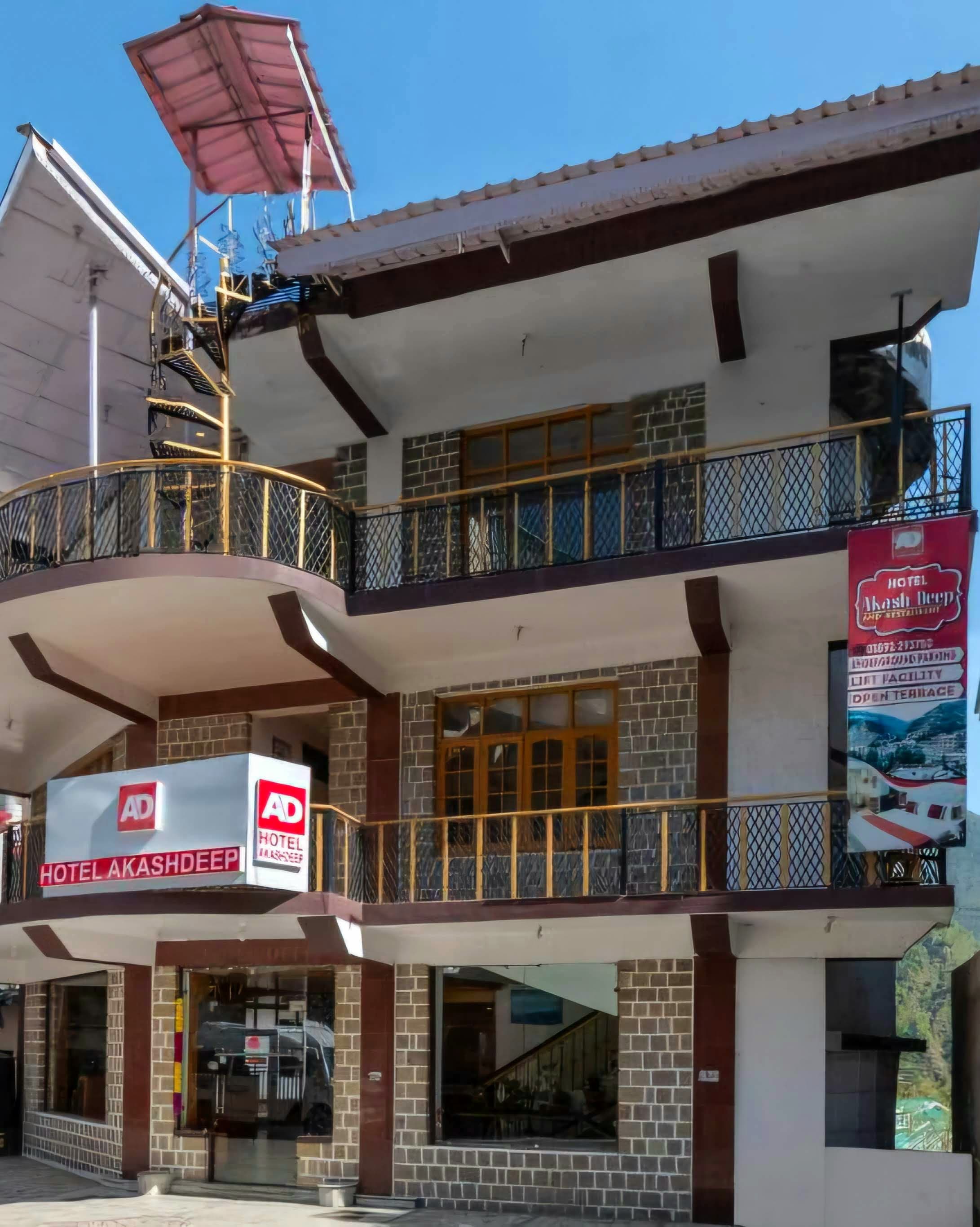 HOTEL AKASH DEEP AND RESTAURANT - Tap to explore photos