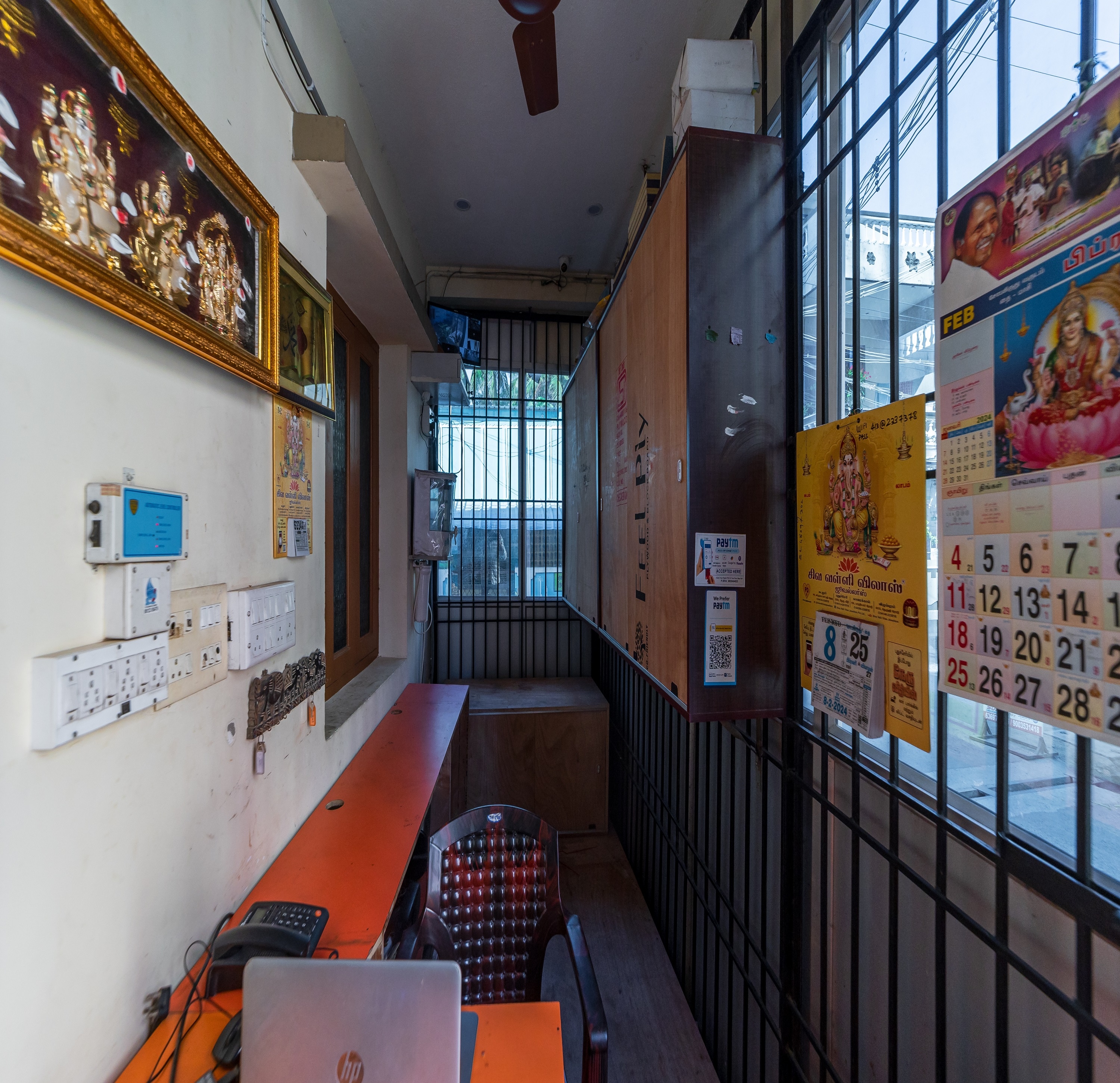Main gallery