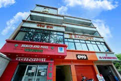 Super Hotel O Avante Palace